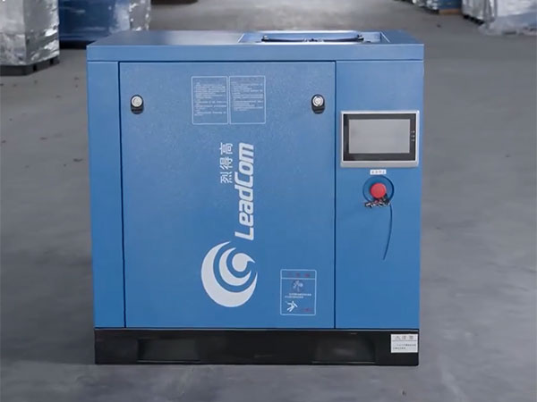 烈德高系列空压机